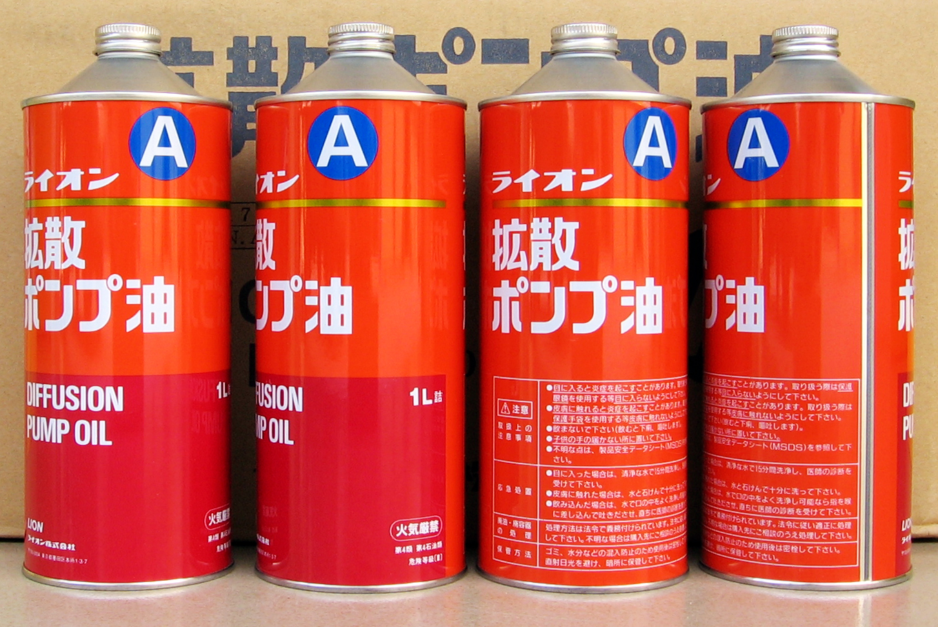 LION A擴(kuò)散泵油